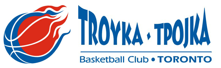 Basketball Club Troyka